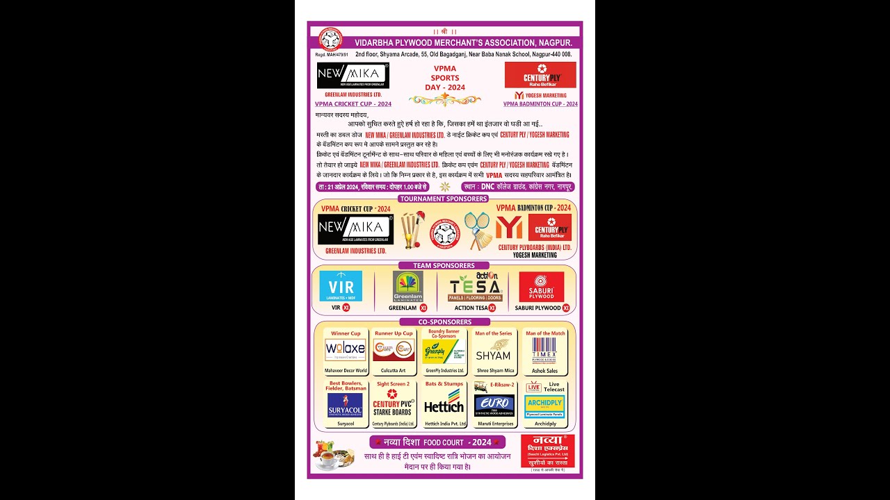 VIR Laminates MDF XI VS Greenlam XI || WDZ LIVE