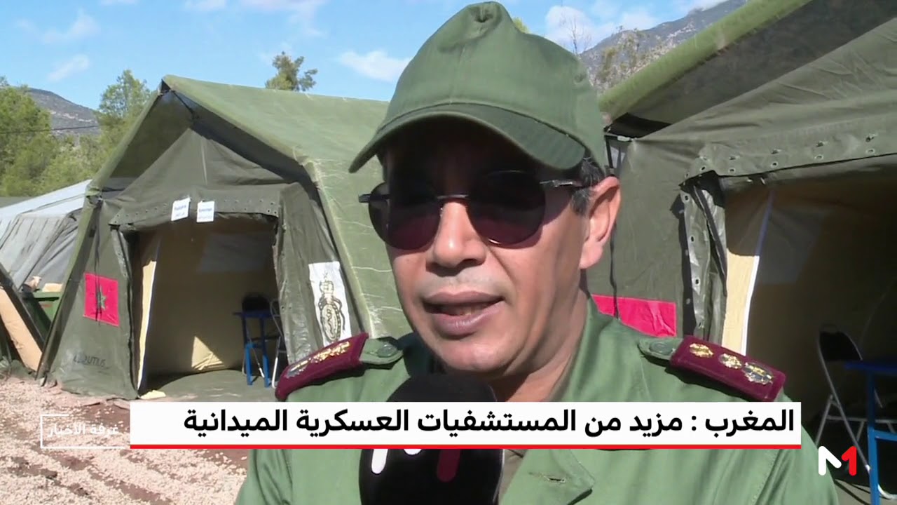 روبورتاج .. مستشفيات عسكرية ميدانية لمساعدة سكان المناطق المعزولة