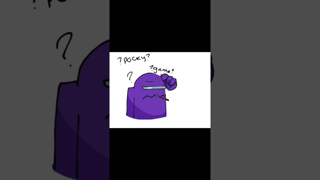 among us rodamrix purple x pink YouTube