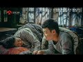 人世间 A Lifelong Journey 周秉义与郝冬梅约定好春节一块儿回周家 借此机会让冬梅正式拜见一下公婆 20220225 人世间 A Lifelong Journey 周秉义与郝冬梅约定好春节一块儿回周家 借此机会让冬梅正式拜见一下公婆 20220225