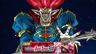 DEMIGRA! How to Beat Stage 1 of the DB Xenoverse Ultimate Red Zone