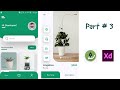 Nested recycler view android studio  plant app ui   part 3