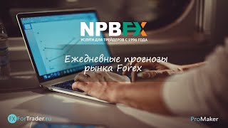 EasyOrder+ProMaker (настройки, он-лайн торговля, результаты торгов).Обзор рынка FOREX на 25.04.2024.