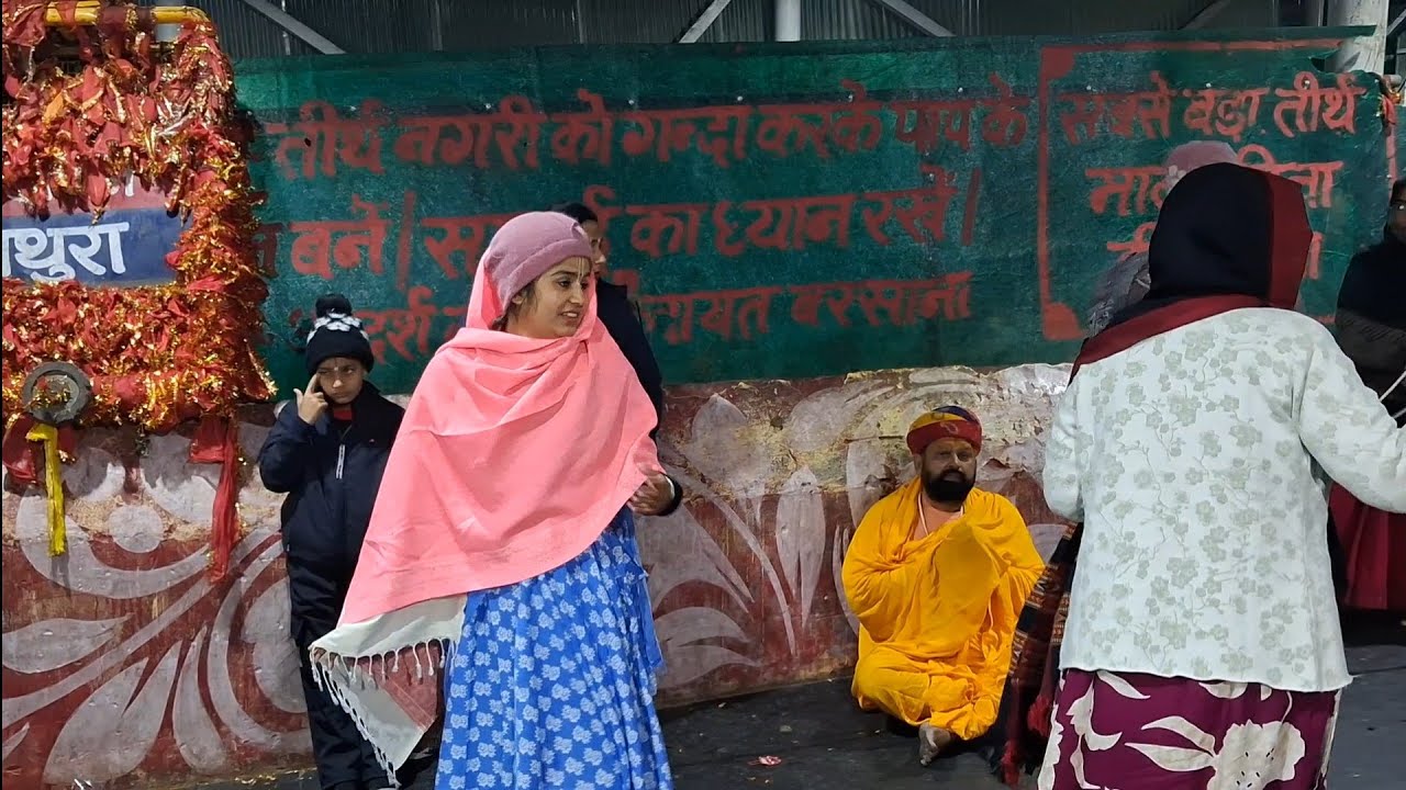 मनमोहक राधा नाम कीर्तन 