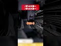 【心霊】歌って油断した瞬間に背後に...!! Rincaちゃんの絶叫が過去最高レベルw #Shorts #Vtuber切り抜き #Rincaちゃん #ホラーゲーム #絶叫 #きっと来る #フラグ回収