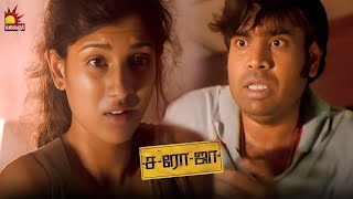 எனன இஙக கடததடட வநதடடஙக Saroja Mirchi Shiva Venkat Prabhu Yuvan Premji