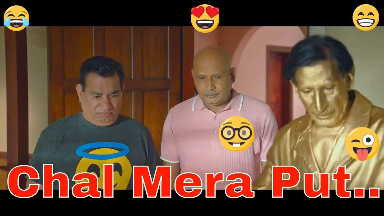 Chal Mera Putt Part-2  (Movie)    Amrinder gill, Iftikhar Thakur, Punjabi Comedy Scenes #xoxo