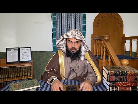 2 Sharh Nuzhat un-Nadhr : Mutawatir — Islamic talk by MasjidRibat