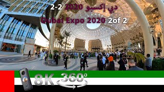 : 8K (360) Dubai Expo 2020 2 of 2  