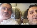 during journey
