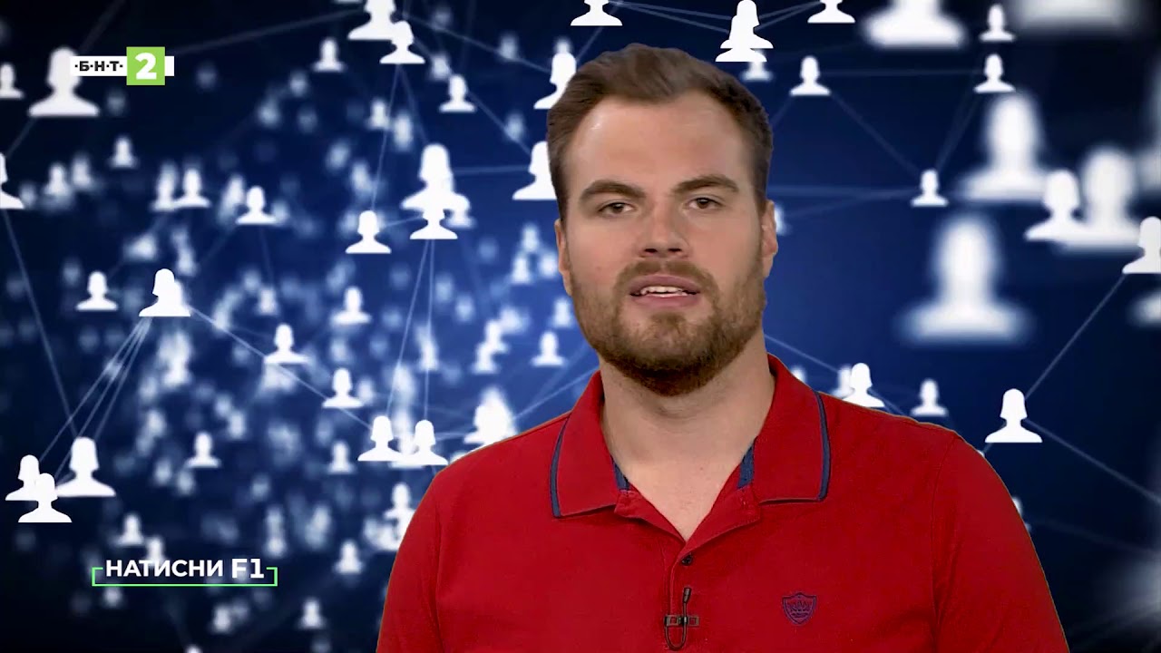 Как да защитим домашната си мрежа?