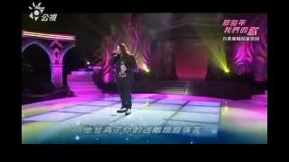 20121125賴銘偉-情網,藍雨,情書組曲+訪談唱的張學友歌曲片段@那些年我們的歌