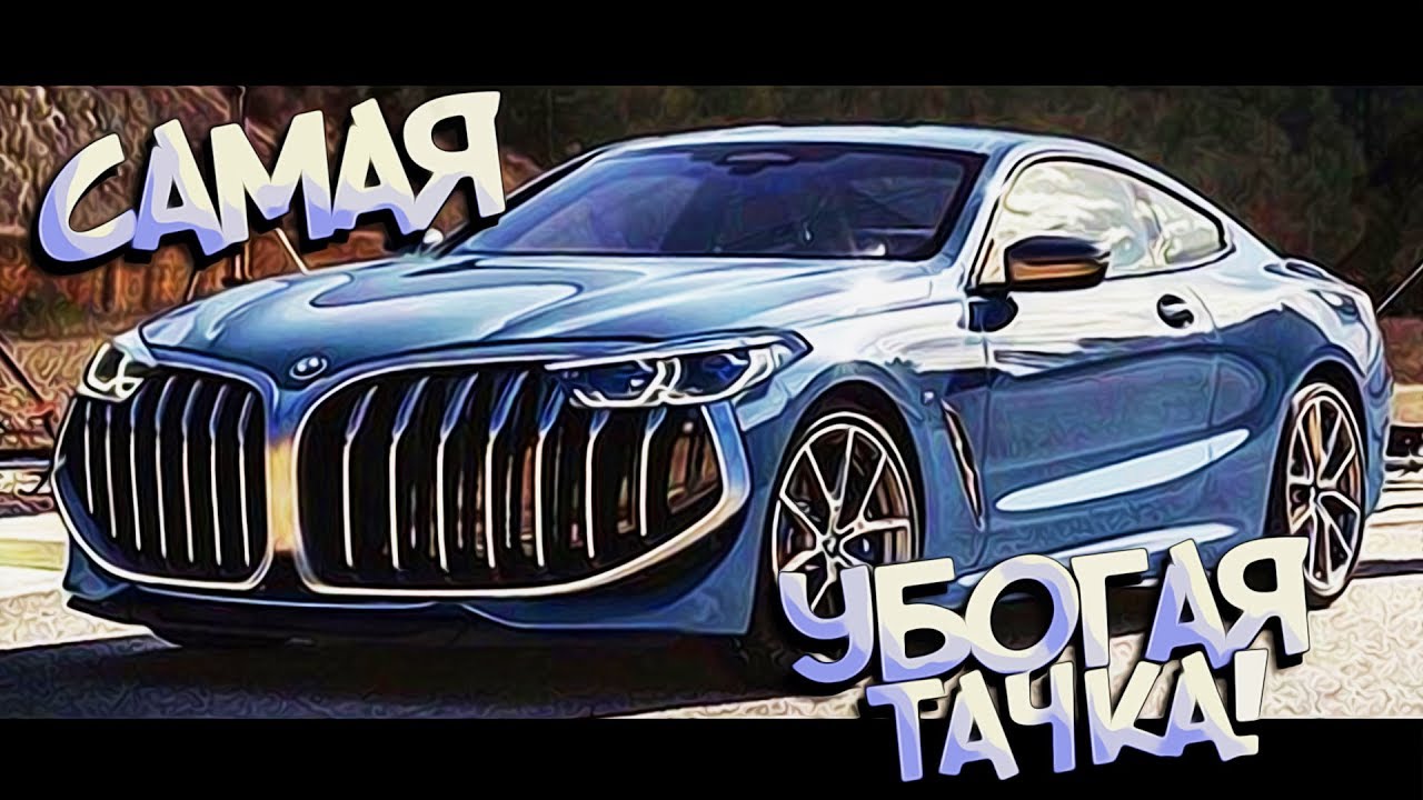 Создание автомобиля blender