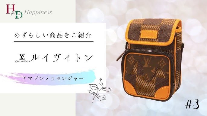 Louis Vuitton Unboxing Nigo Nano e Messenger Bag
