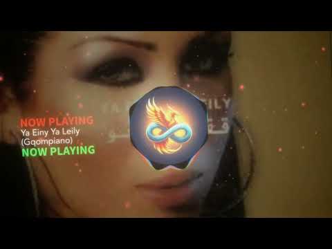 omarmakesmusic - Ya Einy Ya Leily (Gqompiano)
