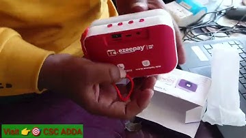 Ezeepay Sound Box unboxing