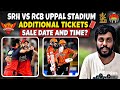 srh ipl 2026 tickets | srh vs rccb ipl 2026 uppal stadium tickets | srh vs rcb additional tickets