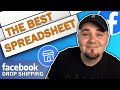 Best Spreadsheet to Use for Facebook Marketplace Dropshipping in 2021