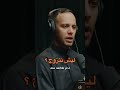 لماذا نتزوج