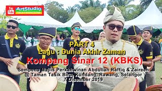 Kompang Sinar 12 kbks Kundang Rawang Selangor Part 4