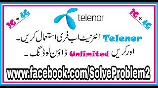 telenor free internet 2018 screenshot 2