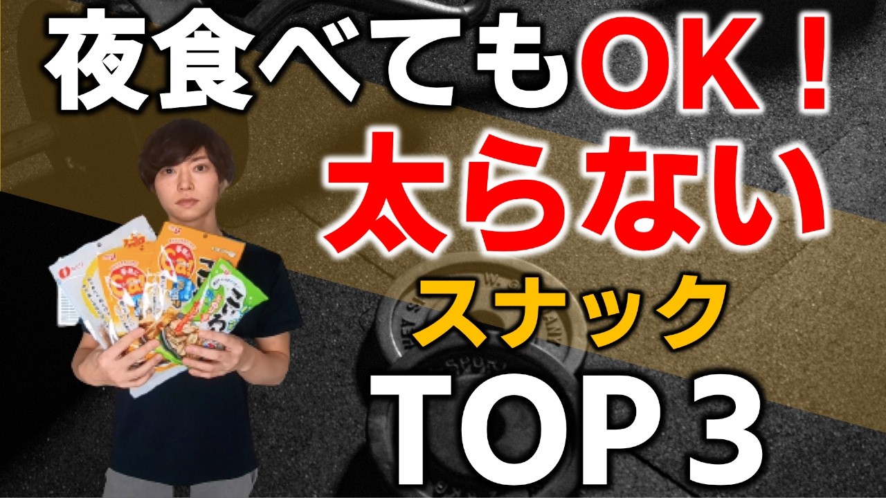 ダイエットフード tami How much weight would a 160kg obese person lose if they lived on