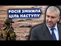 💣ФЕЙГІН: Путін ОБІСР*ТЬСЯ з НАСТУПОМ на Харків. Армію КИНУТЬ на Роботине. Все ЗАРАДИ ПЕРЕГОВОРІВ