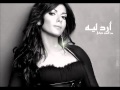 Assala - Arod Leh _ آصاله - آرد ليه.mp4