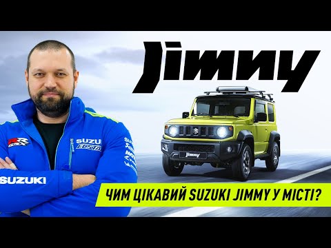 Suzuki Jimny GL