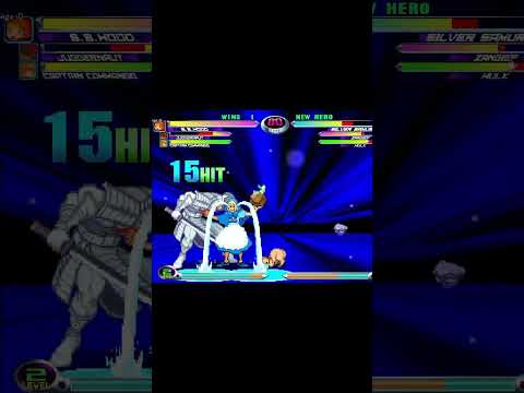 MvC2: Saga - BB Hood BM to Missile to CH DHC Headcrush 47 hit 80% Combo .:11.15.25:.
