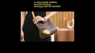 LV BOULOGNE M45832