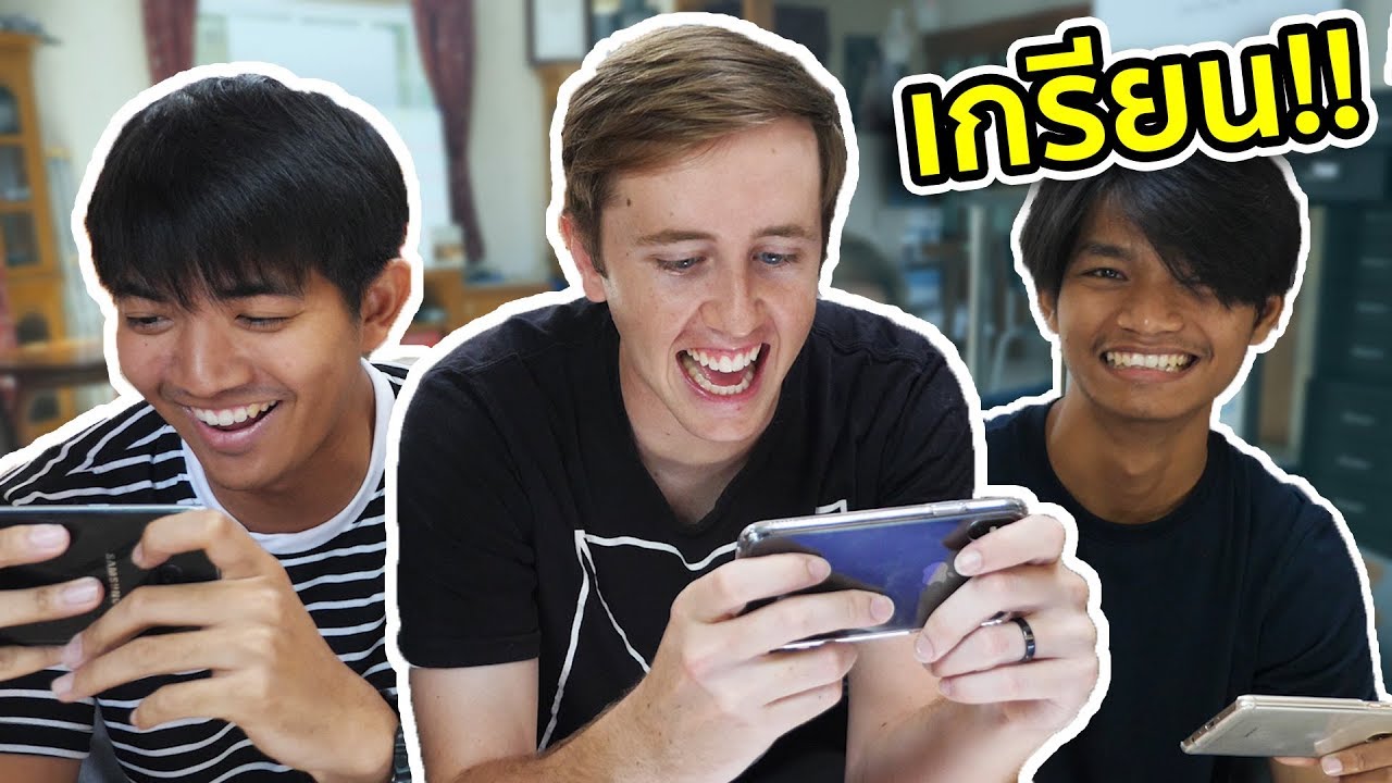 เล่นเกมเพื่อกวนตีนคนอื่นเท่านั้น!! ฮามาก! 555+ [PUBG MOBILE]