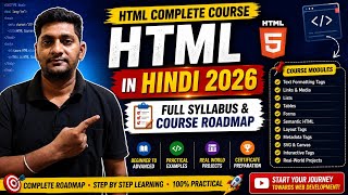 HTML Complete Course in Hindi 2026 | Full Syllabus Explained