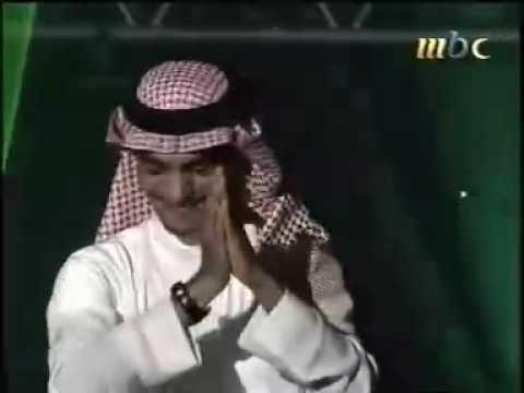 رابح صقر خذيت القلب حفلة البحرين 2003