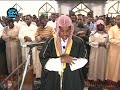 Beautiful Recitation Of Juz Adariyat Imam Nucman Bashir