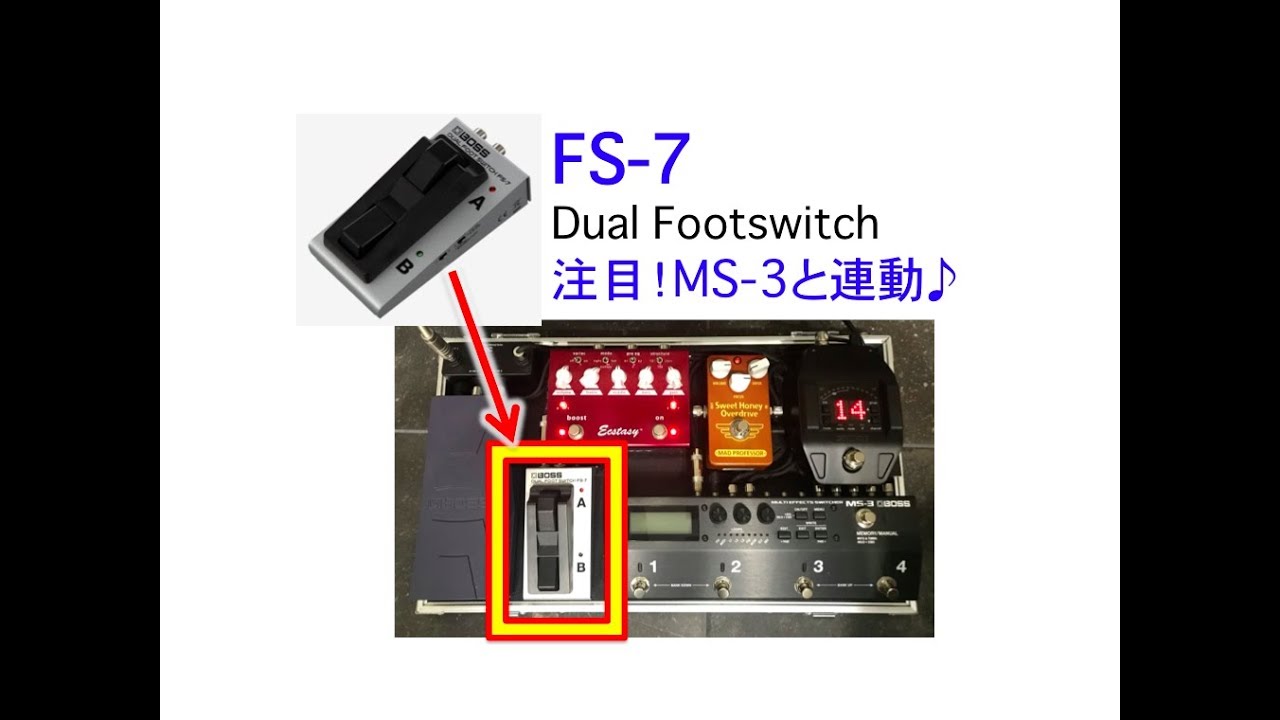 MS-3 BOSS,FS-7 - 器材