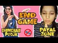 How to become a big youtuber / Tip by baba