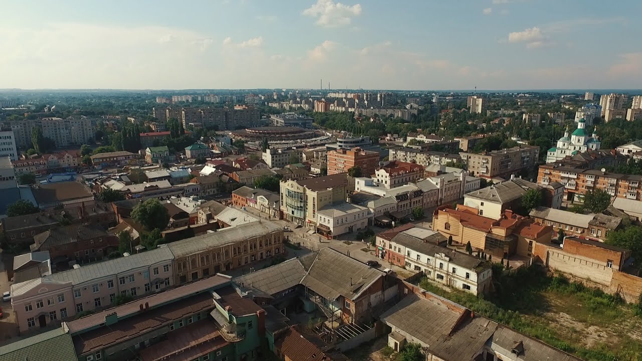 Киев сумы по станциям