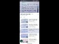 Easy Way To Learn    is live!