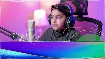 سورة عبس مكتوبة ومترجمة｜ عثمان الحداد