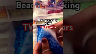 Bead restocking ASMR #kandikid #kandi #fyp #asmr #ponybeads #beads #organize #satisfying #craft