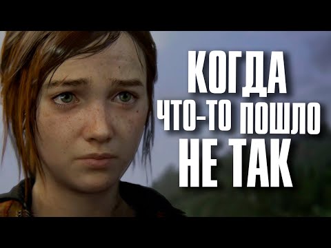 Video: Storbritanniens Diagram: The Last Of Us Vinner Den Största Nya IP-lanseringen Sedan LA Noire