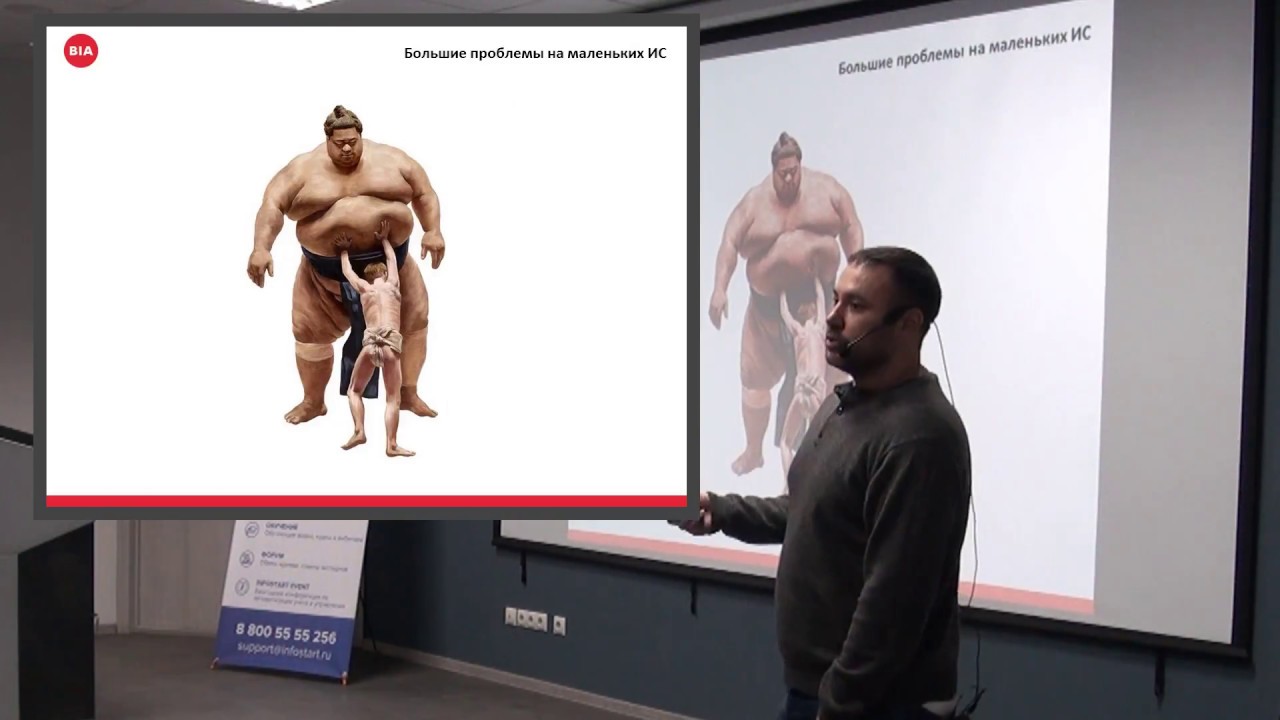 Маленькие трагедии (с) про производительность (Марат Шайхутдинов)