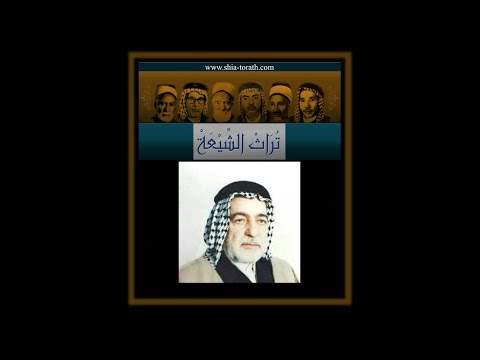 وطن من عگبك يامظلوم دار الدهر بينه
