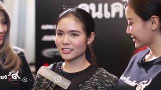 XsursoundT172 B3 งาน s club Onair 27/11/59