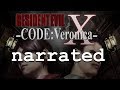 Resident evil code veronica files narrated