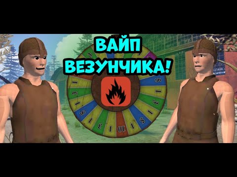Вайп Везунчика!| Море скрапа, мясорубка с бомжами!| Oxide Survival Island