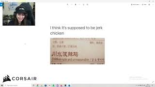 Best Language Translation Ever?
