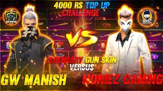 LEGENDARY GUN SKINS COLLECTION VS WITH MONIEZ GAMING😱 || 4000RS TOP-UP CHALLENGE 😱 || FREE FIRE