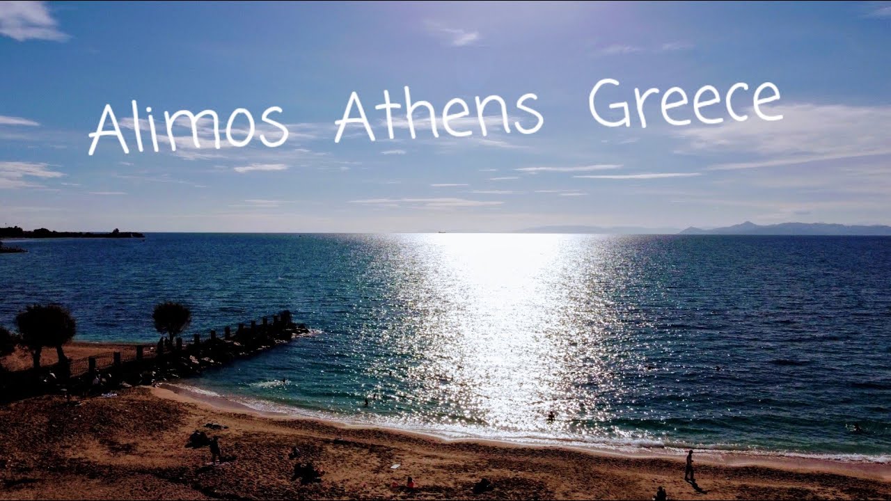 Alimos Athens Greece - Υπέροχος Άλιμος 6-1-2021